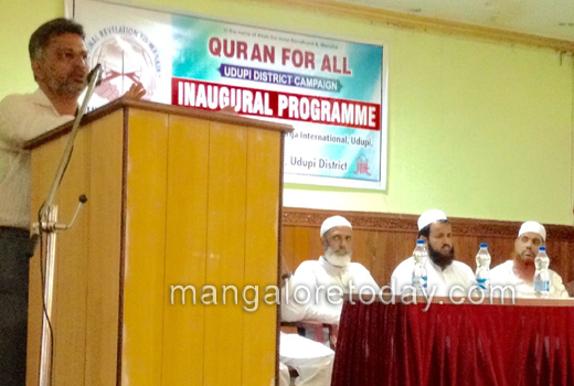 Month long Quran for All campaign inaugurated 1